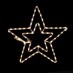DOUBLE STARS 72 LED ΣΧΕΔΙΟ ΘΕΡΜΟ ΛΕΥΚΟ ΜΗΧΑΝΙΣΜΟ FLASH IP44 55cm ΣΥΝ 1.5m | Aca | X0818131
